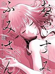 五分钟悬案 推理短剧在线观看