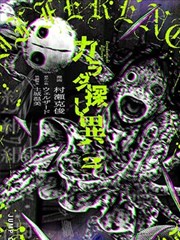地铁末班车 都市短剧在线观看