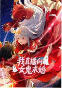深蓝回声 深海冒险动漫在线观看